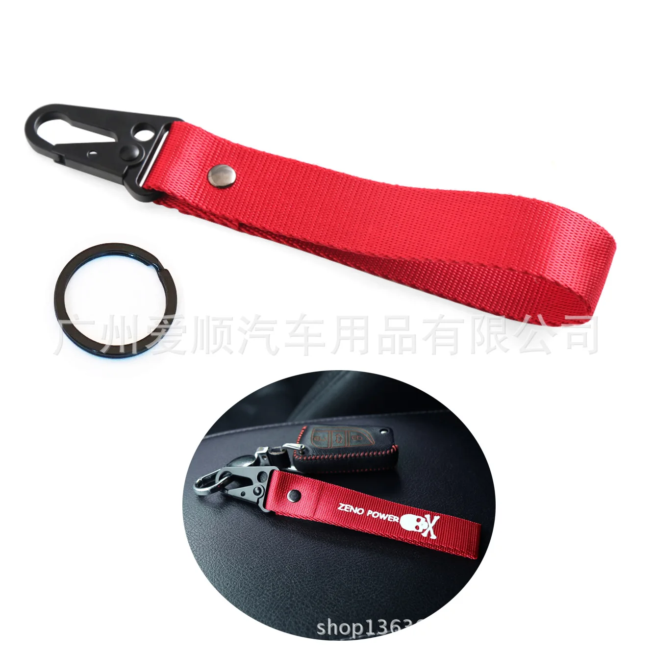 1PC Red JDM keyring Tags JDM keychain For Honda keychain Racing Key chain Key Phone Holder Quick Release Drift Car 1PC Red JDM keyring Tags JDM keychain For Honda keychain Racing Key chain Key Phone Holder Quick Release Drift Car