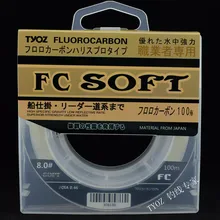 TYOZ 100M 100 Fluorocarbon Fishing Line Leader line for Braid Fishing Line Japan Quality 4 32LB