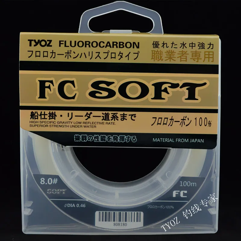 TYOZ 100M 100% Fluorocarbon Fishing Line...