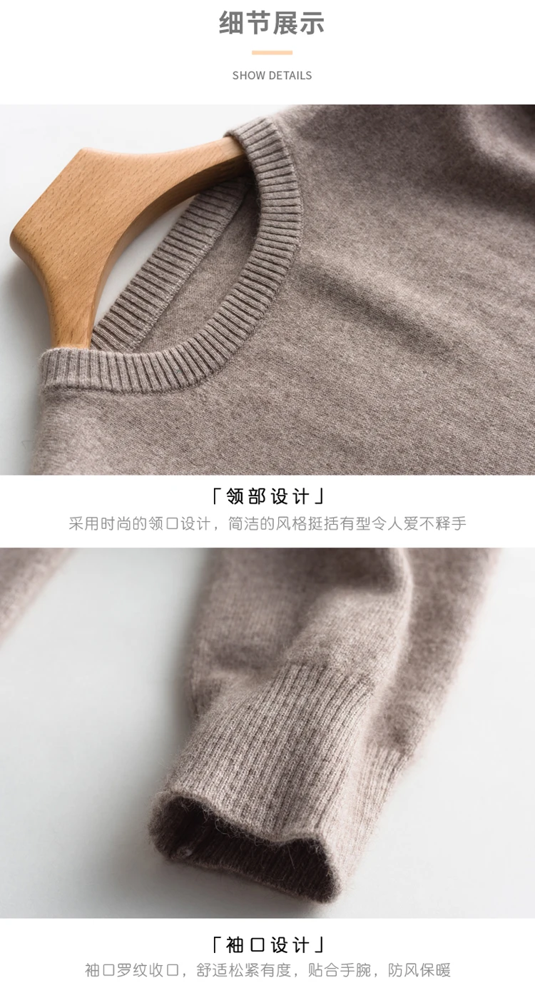Кашемировый хлопковый смешанный пуловер и свитер для мужчин осень зима теплая одежда джемпер hombre robe pull homme hiver вязаный свитер