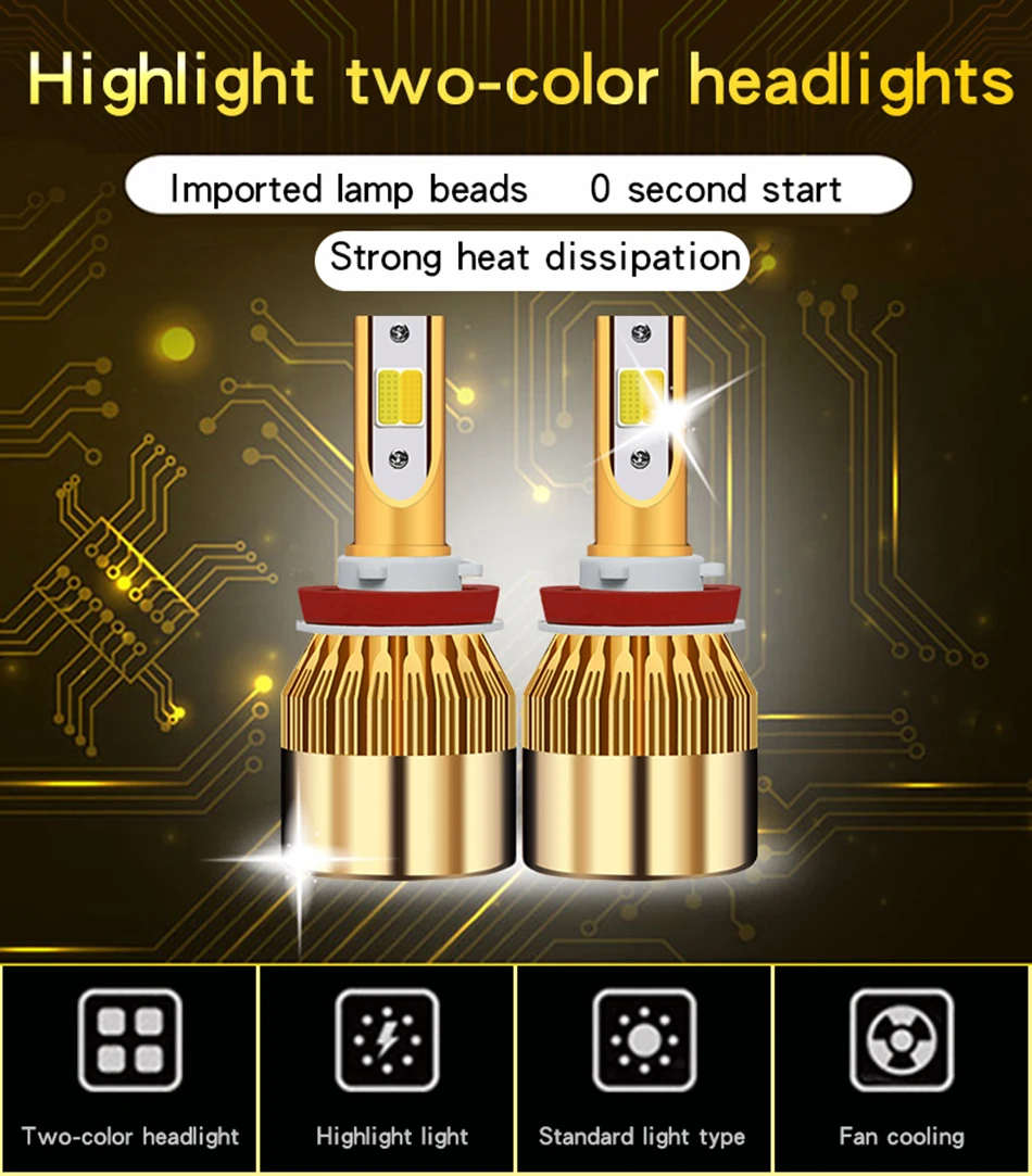 1 комплект 2 шт. C6 H7 светодиодный фонарь H4 светодиодный двухцветный СВЕТОДИОДНЫЙ фонарь для автомобиля белый и желтый свет фар Hi/Lo H1 H11 H3 H9 HB
