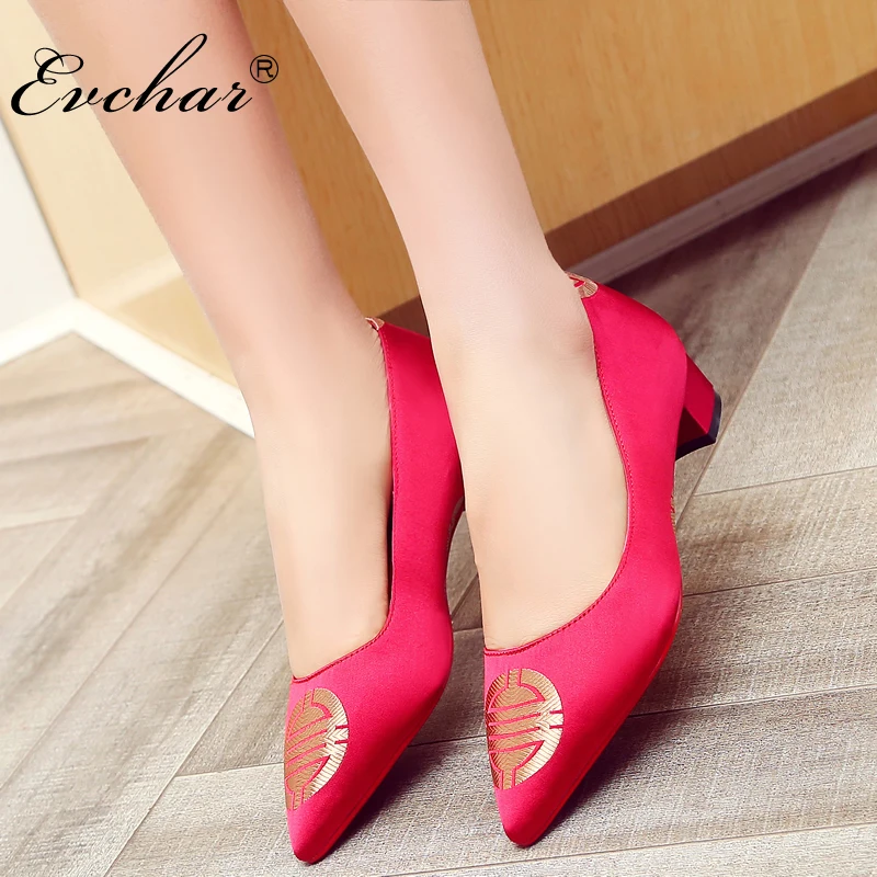 evchar printemps automne chinois de style Rouge chaussures cm cm evchar printemps automne Rouge chinois de style Rouge automne chaussures cm cm 858e74