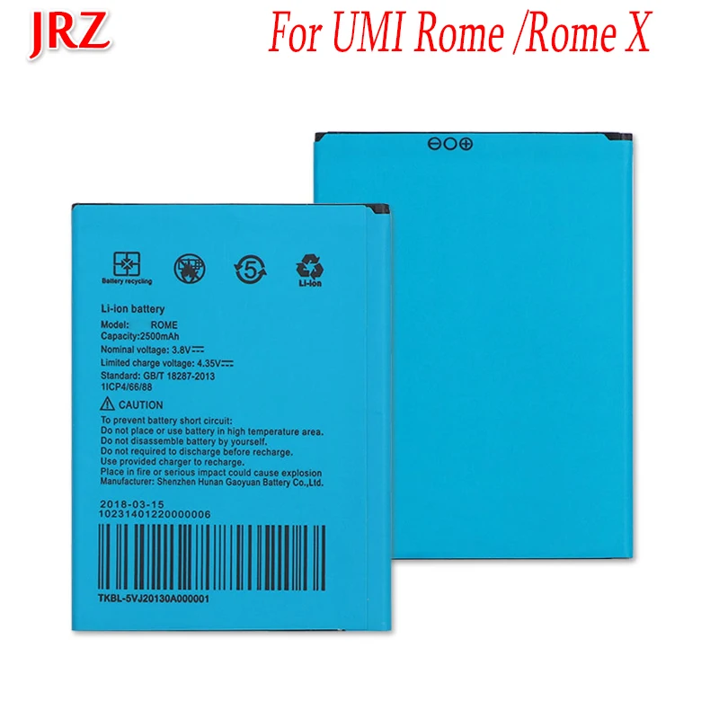 2500 мАч для UMI Rome Аккумулятор Umi ROME X Аккумуляторная батарея AKKU | Мобильные телефоны