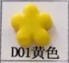 Печь-запекаемая глина Полимерная глина 500 г/packet дети выпечки белая кожа цвет: черный, синий бежевый Цвет fimo Soft лепка из глины - Цвет: D01 yellow