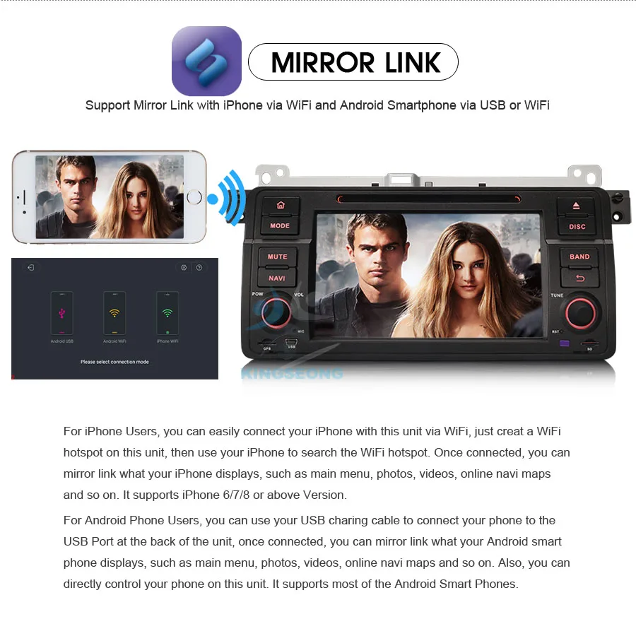 ES7346B-E9-Mirror-Link