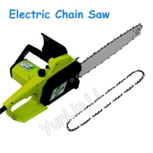 220V Electric Chain Saw Household Chain Saws Woodworking Logging Electric Saw