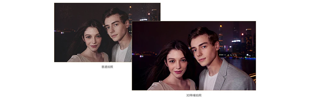 Nubia M2 photo-3 