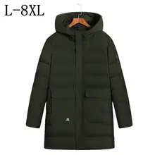 Русская теплая зимняя куртка мужская новая длинная Хлопковая мужская парка с капюшоном плюс Размер 7XL 8XL утепленное Мужское пальто
