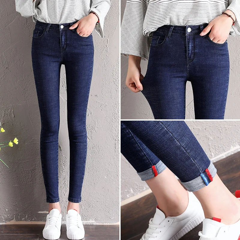 pencil cut jeans for ladies