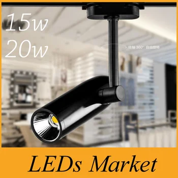 

15W 20W led track lighting COB rail light Aluminum Bullet Type black /white shell AC85-265V CE UL SAA