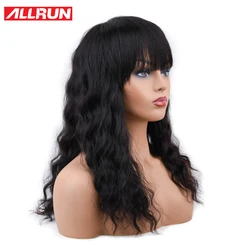 ALLRUN Human Hair Wigs With Bangs Malaysia Ocean Wave Brazilian Human Hair Wigs non Remy Hair Short Machine Natural Wig ALLRUN Human Hair Wigs With Bangs Malaysia Ocean Wave Brazilian Human Hair Wigs non Remy Hair Short Machine Natural Wig