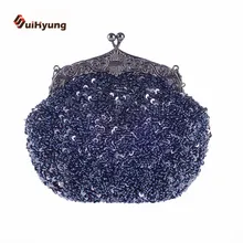 New Women’s Hand-beaded Handbags Retro Sequins Beads Evening Bag Wedding Party Bridal Clutch Purse Ladies Chain Shoulder Bag