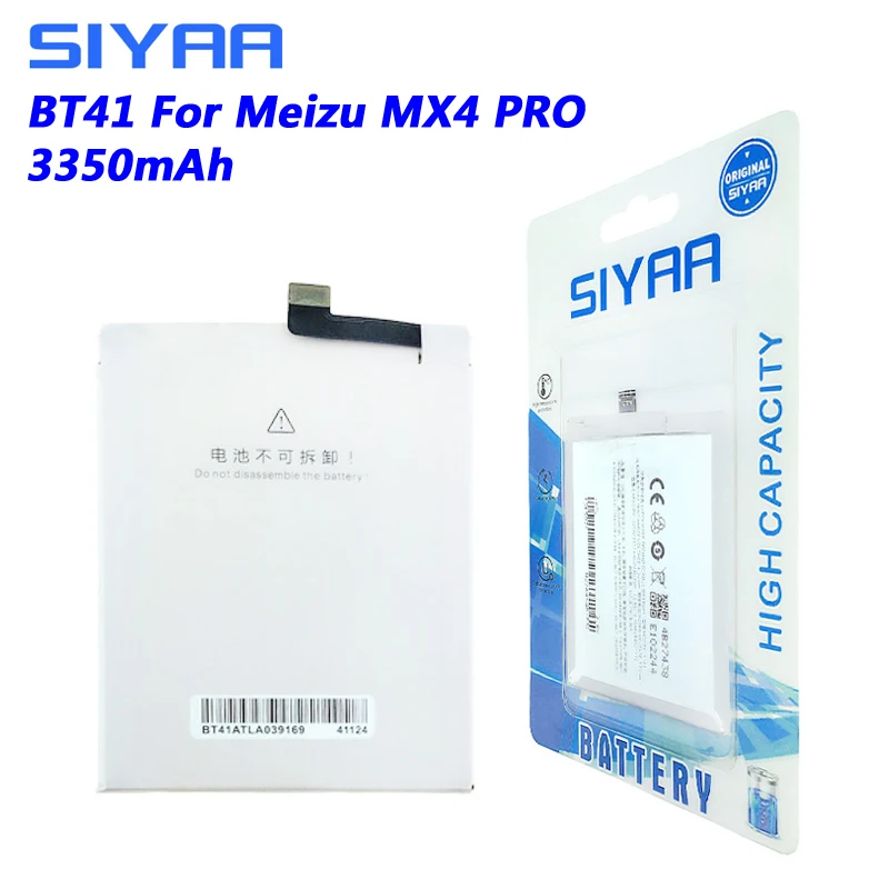 Оригинальный аккумулятор SIYAA BT41 для Meizu MX4 PRO литий-ионный большой емкости 3350 мАч