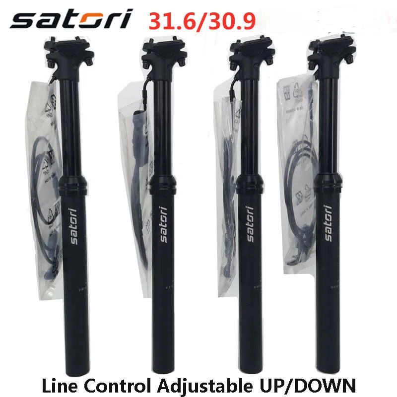 

Satori height adjustable seatpost dropper 125mm travel post bike MTB external routing 30.9 31.6 440mm remote seat post kindshock