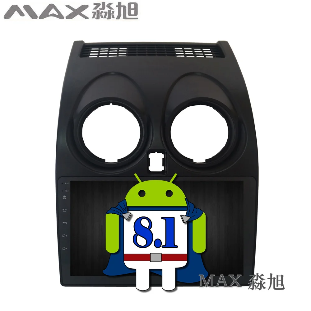 MAX Android 8 1 Автомобильный DVD плеер для Nissan Qashqai 2007 2008 2009 2010 2011 2012 2013 автомобильный