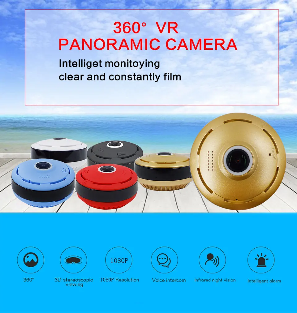 IP Camera J1080_01