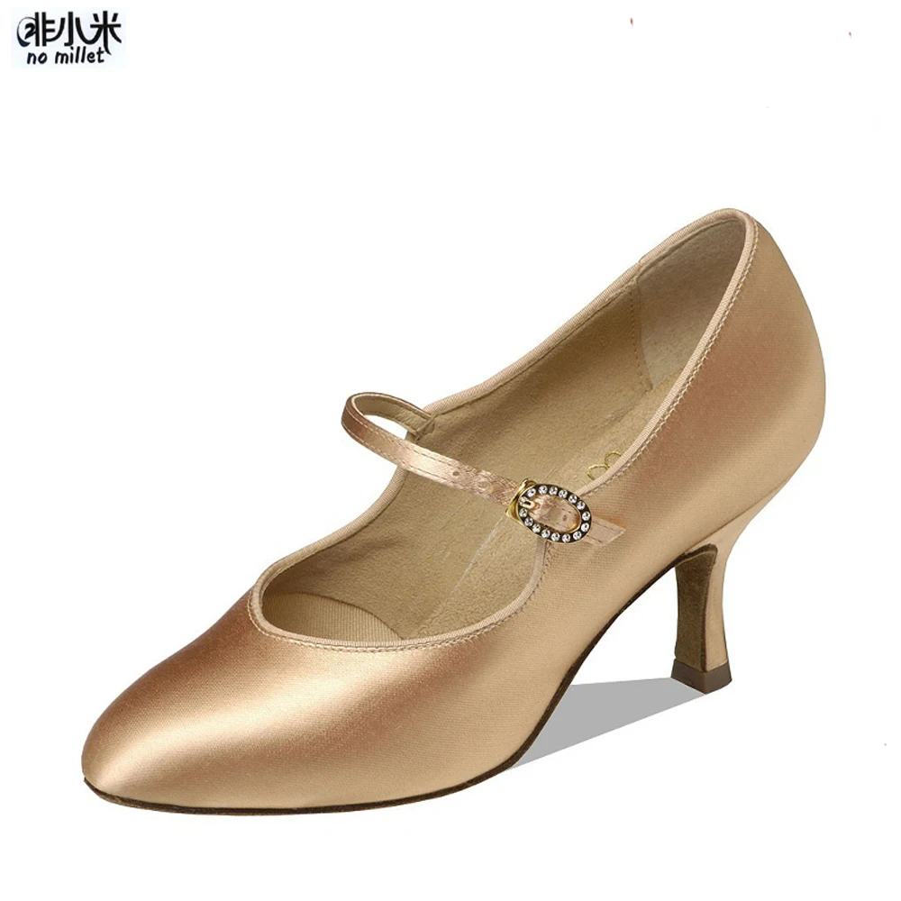 Бальная Обувь Москва Купить