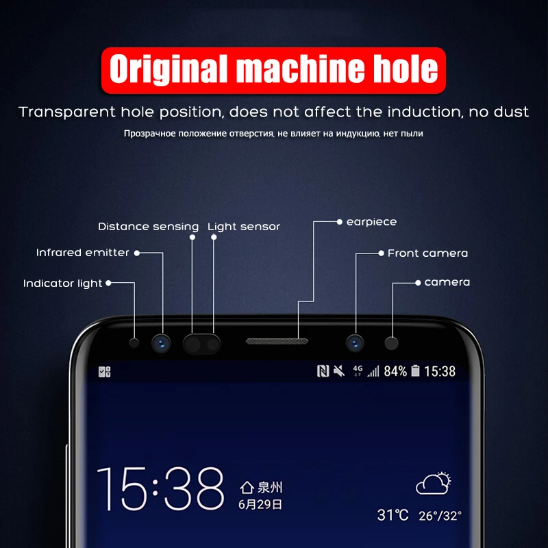 YOYIC-9D-Full-Cover-Tempered-Glass-For-Samsung-Galaxy-S8-S9-Plus-Note-8-Screen-Protector