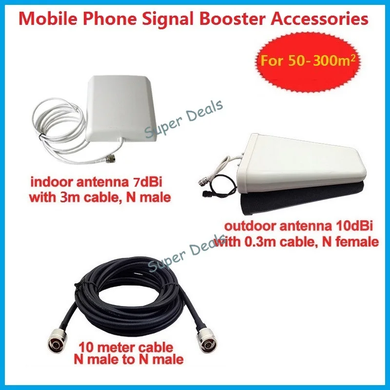 

Free Shipping Panel Antenna and LPDA Full Kits Accessories for CDMA GSM DCS PCS WCDMA Signal Repeater Booster 800~2700MHz