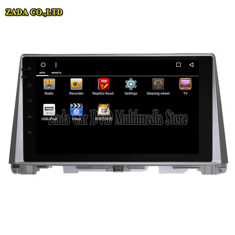 Clearance Ectwodvd 10.1inch Octa Core Android 8.1 Car DVD Player GPS Navigation Multimedia For KIA K5 2016 2 Clearance Ectwodvd 10.1inch Octa Core Android 8.1 Car DVD Player GPS Navigation Multimedia For KIA K5 2016 2