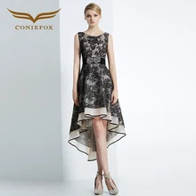 CONIEFOX 31638 black embroidery Fashion sexy Ladies A Line birthday prom dresses party evening dress gown