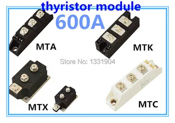 

New brand Thyristor Module MFC MFA MFK MFX 600A welding joint scr module silicon control module compression joint