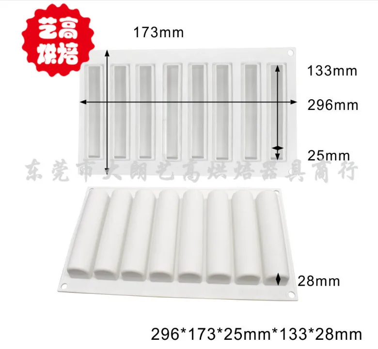 QQ20180730201327