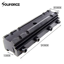 11 мм ласточкин хвост до 20 мм Вивер Пикатинни База для рейки адаптер крепление конвертер M-006 3/" ласточкин хвост до 7/8"