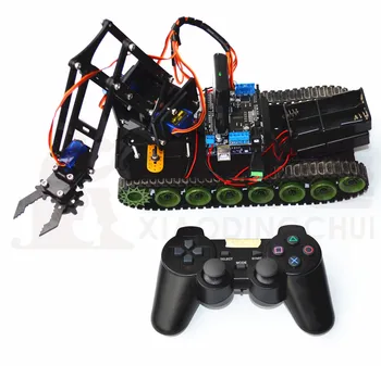 

Remote Robot Tank Robot Arm Fire Extinguishing Robot Arduino PS2 Mearm