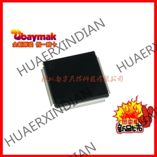 5PCS New and original SIL9021CTU SII9021CTU TQFP144 | Обустройство дома