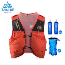 AONIJIE Кожаный Рюкзак гидратация пакет Расширенный Рюкзак Сумка Жилет Жгут водный Пузырь походный Кемпинг бег марафон гонки C942