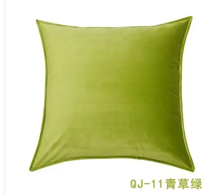 QQ20180804123550
