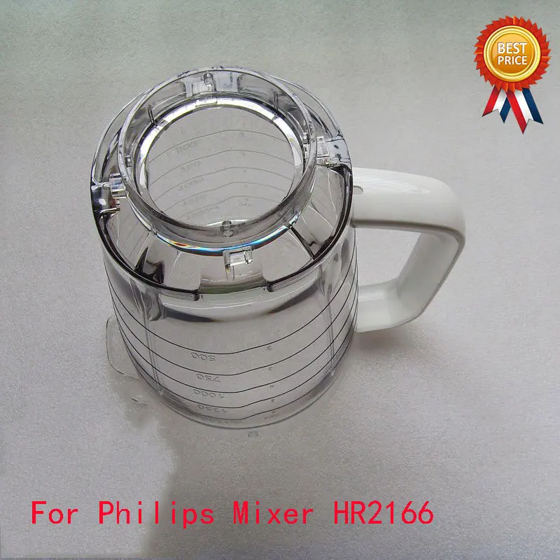 Для Philps смеситель пластиковая чашка HR2166 HR2165 HR2163 HR2162 смешивающая чашка аксессуары для блендера Новинка
