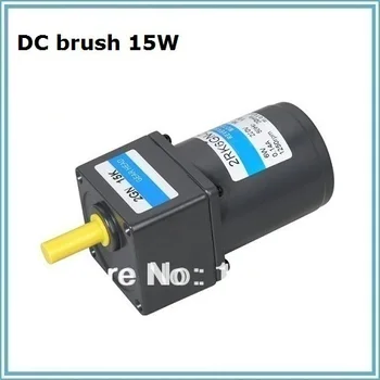 

CE UL RoHS certificates! home appliance dc gear motor 6W 24V