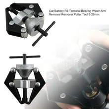 Wiper Arm Removal Tool Bearing Arm Remover Removes Battery Cable Terminal Puller Wiper arm puller Car wiper accessories new 79