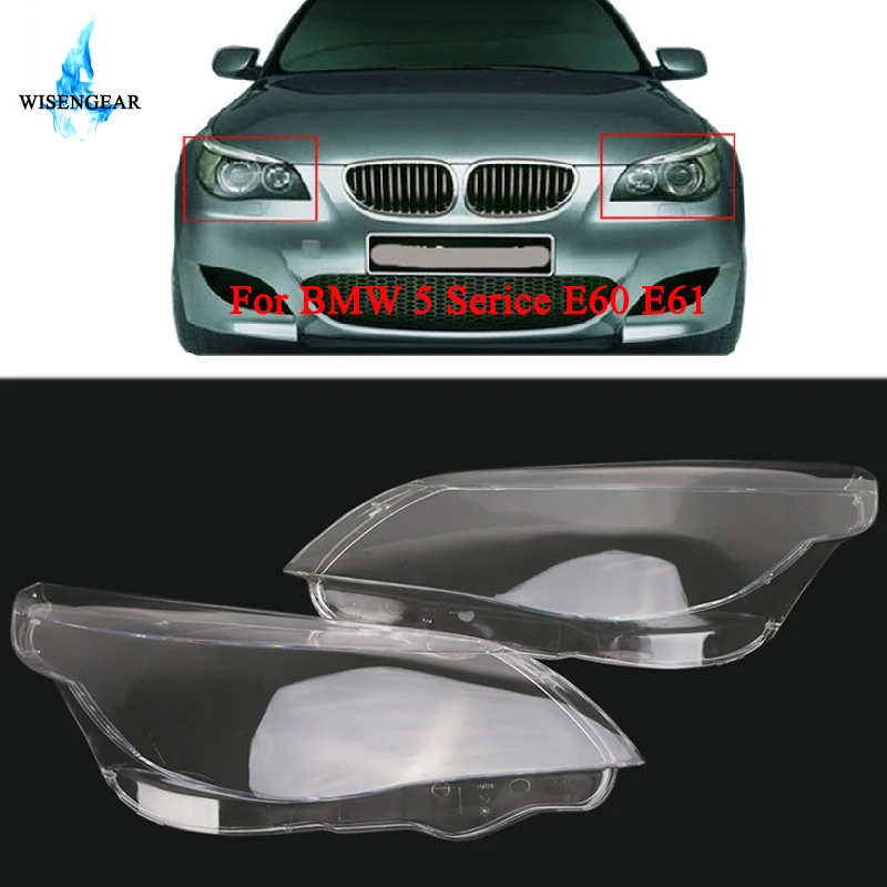 WISENGEAR 2x светодиодные фары крышка прозрачными линзами крышки объектива для BMW 5