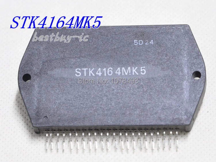 

STK4164 STK4164MK5 / STK4164-MK5