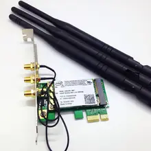 Link 4965AGN 300 M PCI-E 1X 16X PC адаптер для компьютера 2,4/5 GHz INTEL 4965 WiFi WLAN карта беспроводной настольный и 6DBI антенна(белый