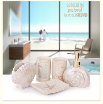 

Bathroom Accessories Set 5pcs Sea Shell Style Bathroom Sets Cartoon Resin Toothbrush Cup Soap Dish