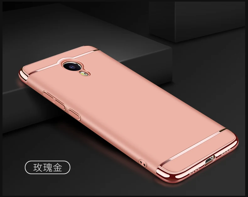 For-meizu-m5-note-m3-case-cover-Note-5-Meizy-M6-5C-E2-Pro-7-Pro-Plus-Note-2-pro-5-5-m5s--mx6-m3s-matte-luxury (36)