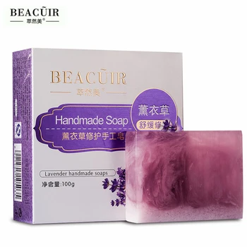 

Natural Lavender Essential Oil Repair Handmade Soap Remove Facial Acne Blackhead Oil Control Skin Care Cleaning Bath Soap 100G