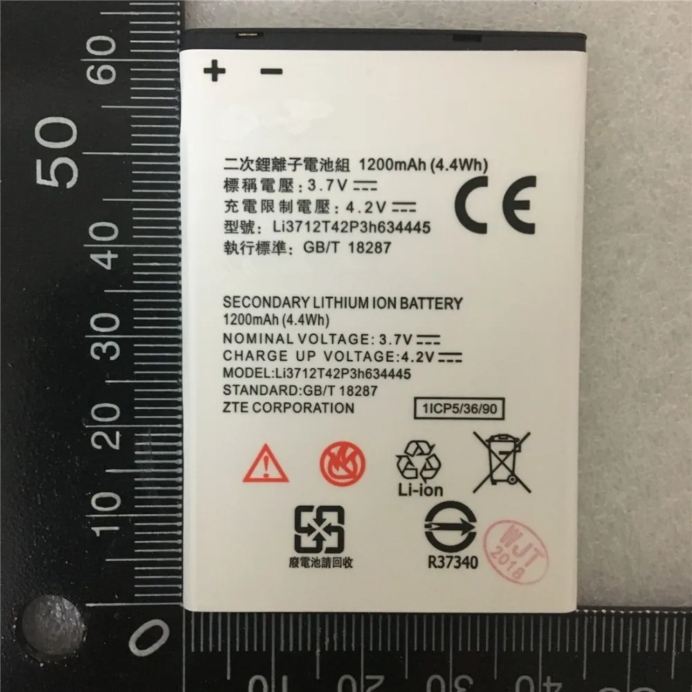 3 7 V 1200mAh Li3712T42P3h634445 для MTC Smart Start ZTE Blade L110 A112 V815W батареи|Аккумуляторы мобильных