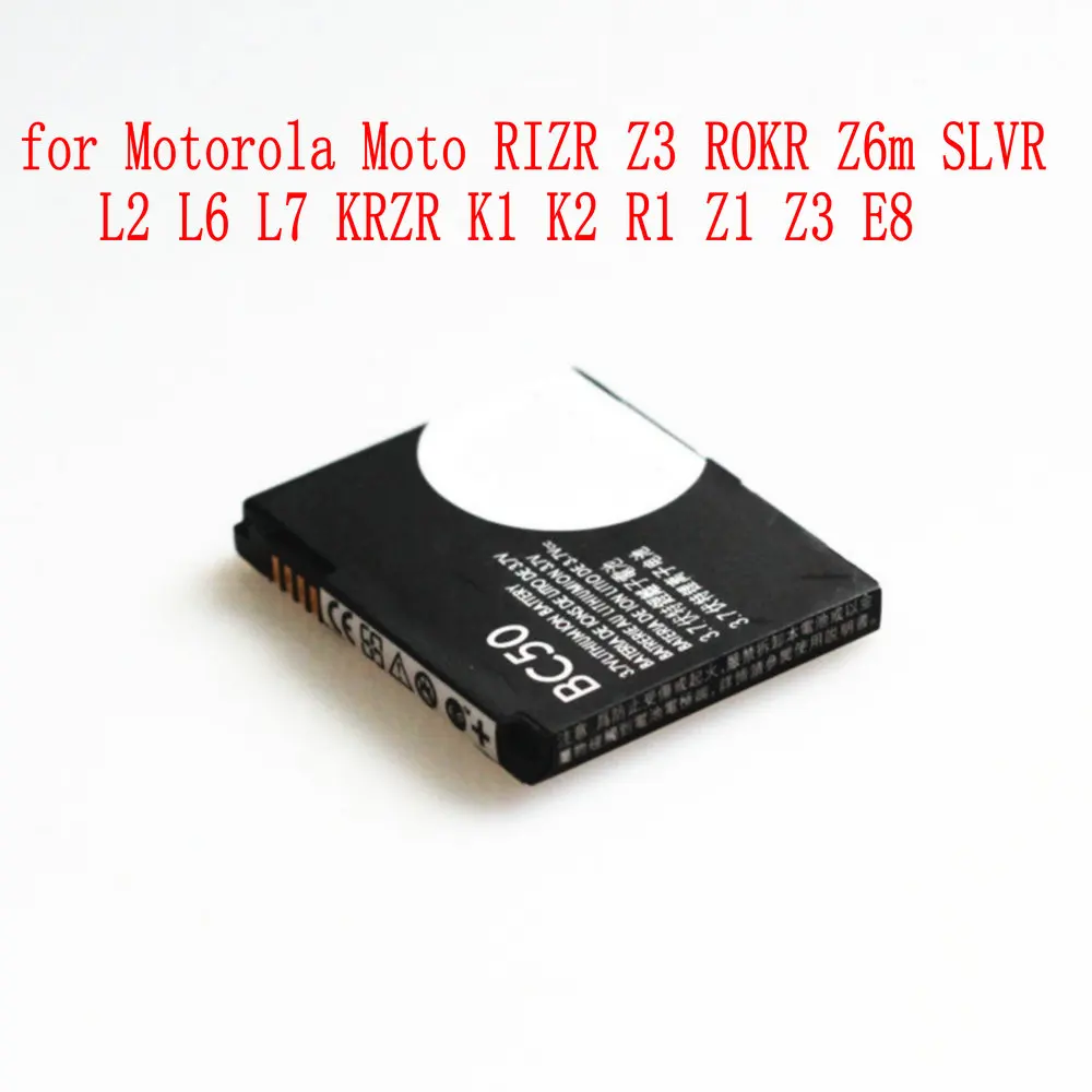 Высококачественный аккумулятор BC50 700 мАч для Motorola Moto RIZR Z3 ROKR Z6m SLVR L2 L6 L7 KRZR K1 K2 R1 Z1