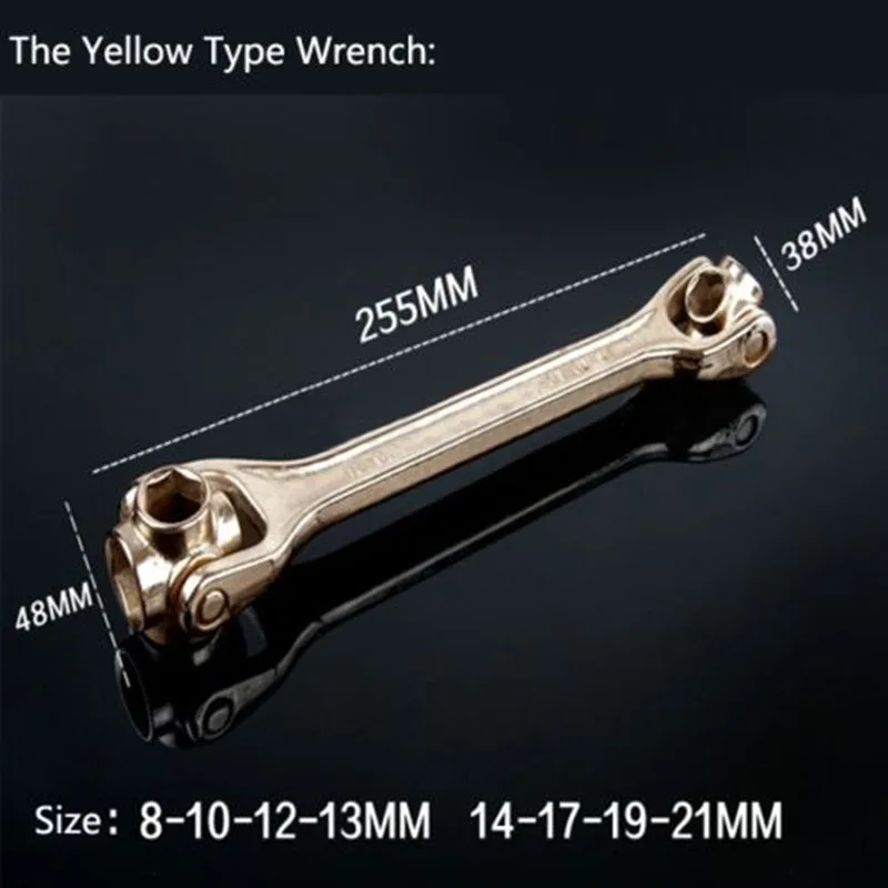 DWZ 8 In 1 10-22mm Dog Bone Shape Hexagon Socket Wrench Spanner Universal Tool