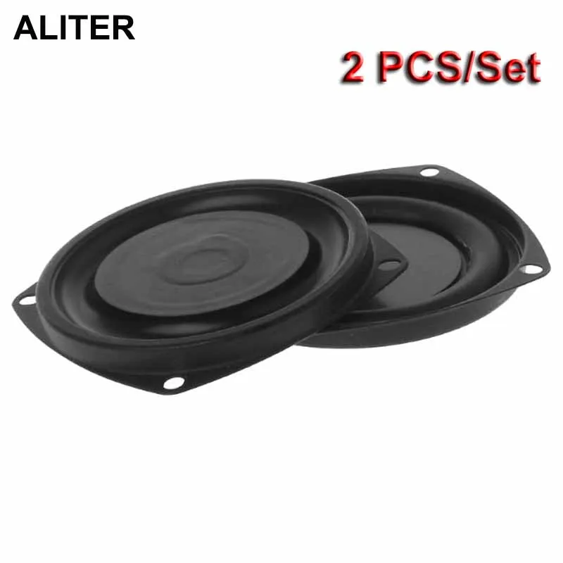 

2PCS Woofer Radiator Bass Passive Speaker 3" Low Frequency Loudspeaker Diaphragm Vibration Plate DIY