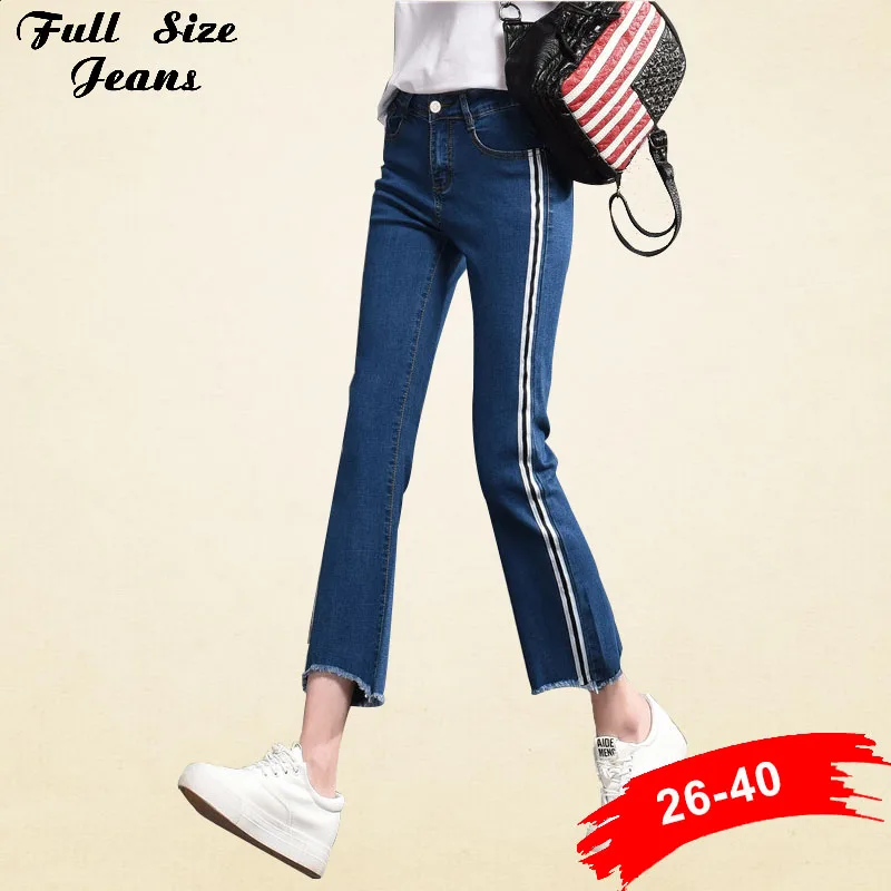 Online Get Cheap Ripped Flare Jeans -Aliexpress.com | Alibaba Group Online Get Cheap Ripped Flare Jeans -Aliexpress.com | Alibaba Group