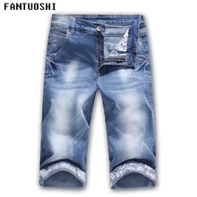 Hot Sale 2018 Summer New Casual solid Slim Cotton Shorts Men Jeans Blue Shorts fashion Male Denim Brand Clothing Plus Size 36 Hot Sale 2018 Summer New Casual solid Slim Cotton Shorts Men Jeans Blue Shorts fashion Male Denim Brand Clothing Plus Size 36