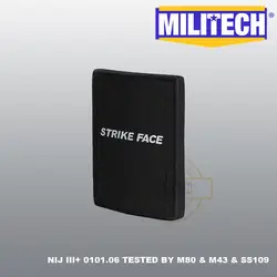 MILITECH 6 ''x 8'' 1 предмет Al2o3 NIJ III + пуленепробиваемый сбоку панель NIJ III + Stand Alone баллистических ESAPI панель для AK47 и SS109 и M80