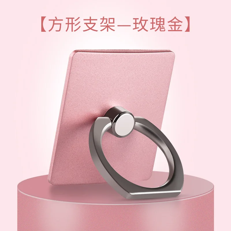 Дизайн металлический палец кольцо милый держатель телефона кольцо милый мультфильм Поддержка все мужчины и wo мужчины кольцо попсокет