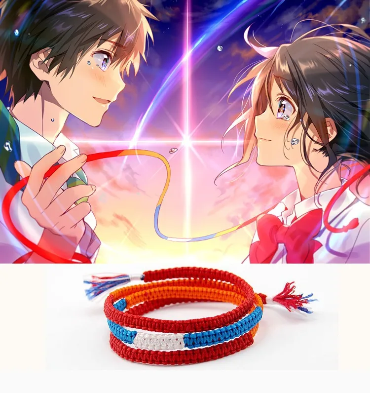 Kimi no Na wa ваше имя мицуха миямидзу таки Тачибана ожерелье для косплея браслет